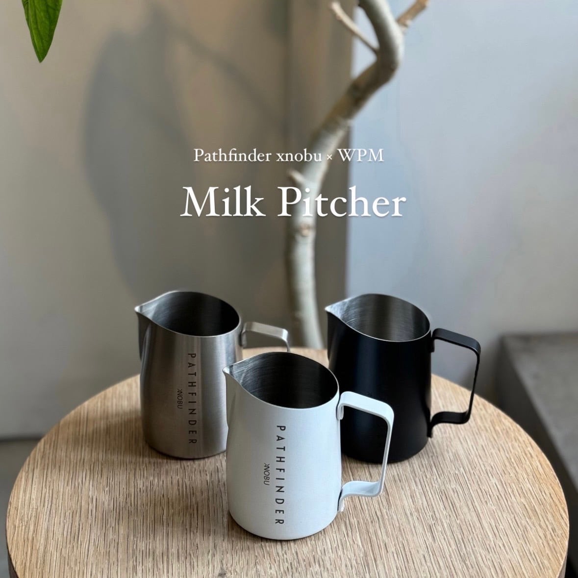#07 Sharp Spout Milk Pitcher Limited Edition - "PATHFINDER XNOBU x WPM"