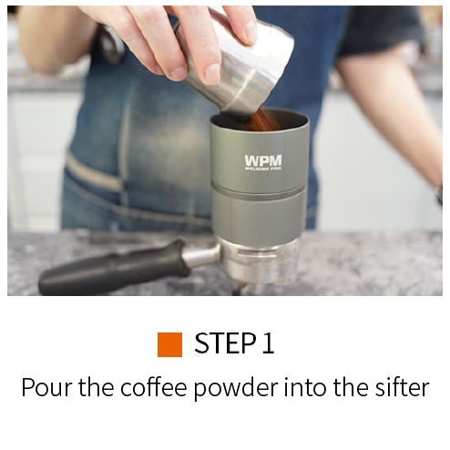 WPM ESPCUP 篩粉器