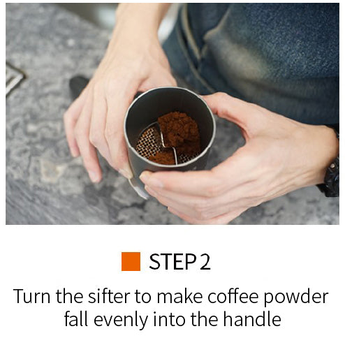 WPM ESPCUP 篩粉器